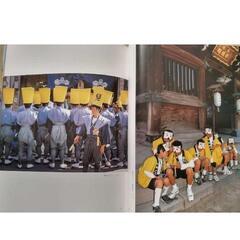 中村もとき写真集 新・博多百景(2005年第1刷：海鳥社)の画像
