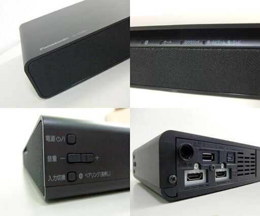 Panasonic シアターバー サウンドバー スピーカー SC-HTB01 2018年製 4Kパススルー対応 リモコン付 パナソニッ
