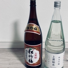 上撰松竹梅・上善如水 日本酒セット