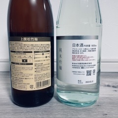 上撰松竹梅・上善如水 日本酒セットの画像