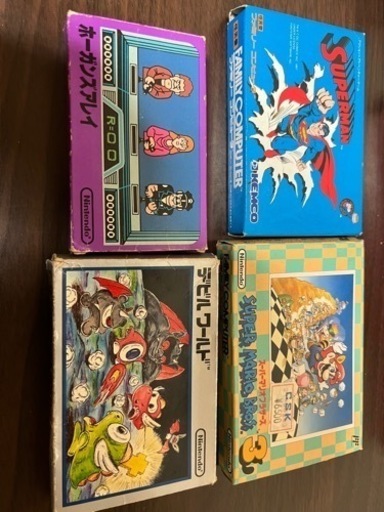 スーパーファミコン　カセット　本体　ガン