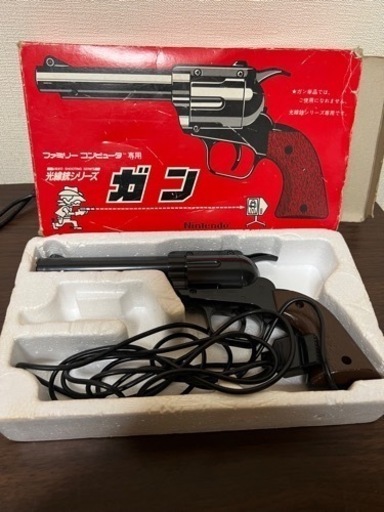 スーパーファミコン　カセット　本体　ガン