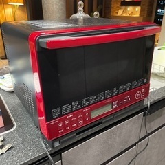 HITACHI　MRO-VS8  HEALTHY CHEF  ジ...