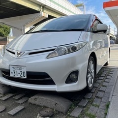 エスティマアエラス！！ 分割相談OK