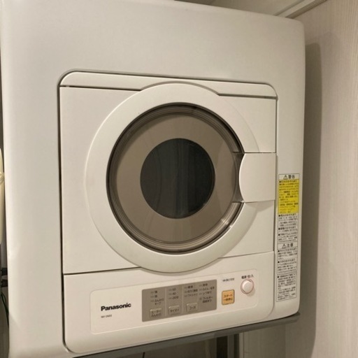 洗濯機と乾燥機