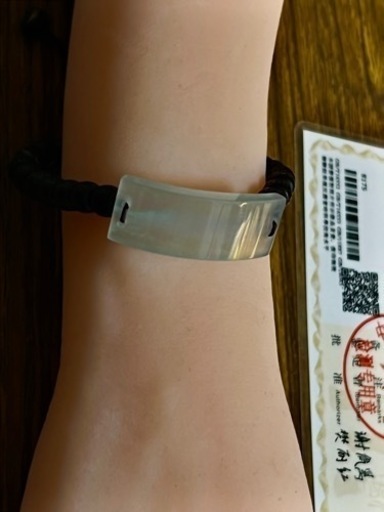 本翡翠　ブレスレット 男女兼用　ミャンマー産 天然翡翠 氷ヒスイ 高級透明 誕生日プレゼント　鑑別書付き 2022072504