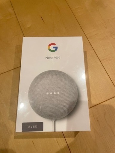 Google Nest Mini 2 世帯　未開封　新品