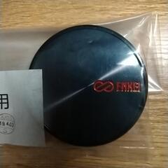 ENKEI PF7用　ホイールセンターキャップ　限定