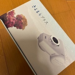【新品未使用】きよまろ　プラス　の画像