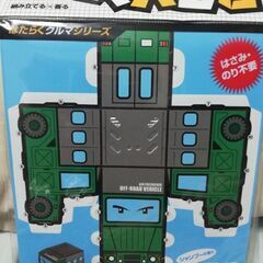 600円→500円値下げ❢ペーパークラフト芳香剤　はたらくクルマ...
