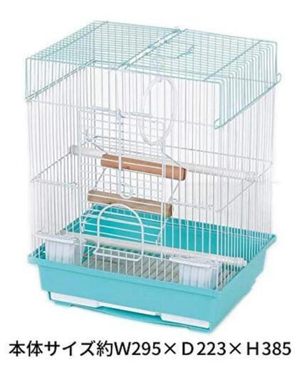 鳥かご バードパレス アクア