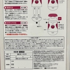 【美品】電動爪削り ライト付きの画像