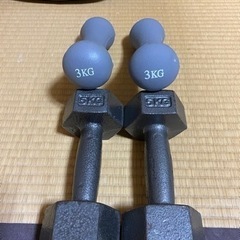 ダンベル4個セット　5キロ×2 3キロ×2