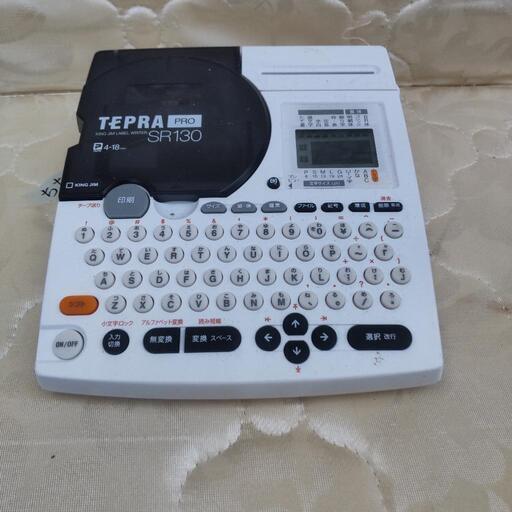 テプラ プロ　TEPRA\n\nPRO\n\nSR130