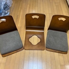 明日まで！7月限定。座椅子3個セットクッション2個付き