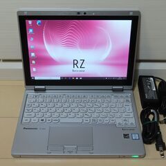 JC0785 パナソニック Let\'s Note CF-RZ5 8GB 2in1 優良品 office2019