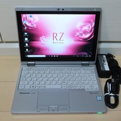 JC0781 パナソニック Let's Note CF-RZ6 8GB 2in1 優良品office2019