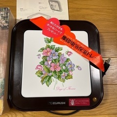 新品未使用｡レトロ象印電気保温トレーの画像