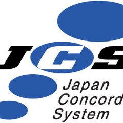 （2023年3月末までのお仕事）ピンの差し込み作業の画像