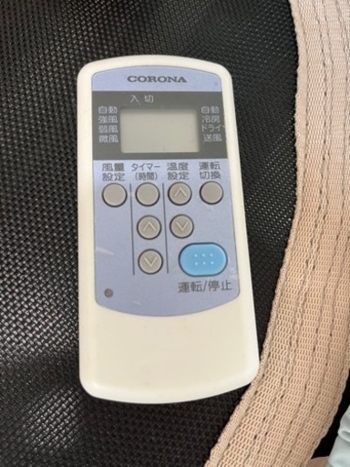 【受け渡し予定者が決まりました】ウィンドウエアコン コロナ Amazon | 【工事不要】 CORONA(コロナ) ウインドエアコン (冷房専用 