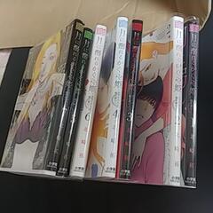 漫画　月に溺れるかぐや姫　全７巻