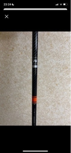 テンセイCK pro orange シャフト　軽硬の50x