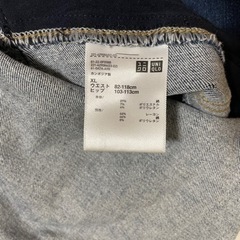 (中古)ユニクロ マタニティボトム3本の画像