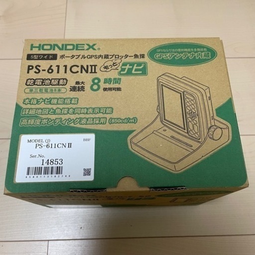 【新品】ホンデックス PS-611CN 2 GPS
