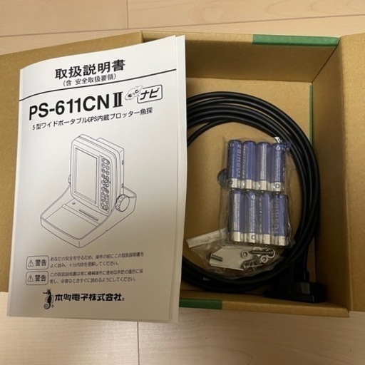 【新品】ホンデックス PS-611CN 2 GPS