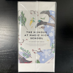 魔法科高校の優等生DVD Blu-rayまとめの画像