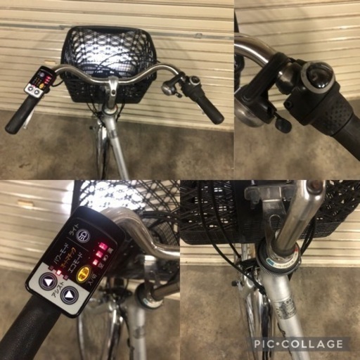 電動自転車 今週末日曜日夜までのお届けで大特価