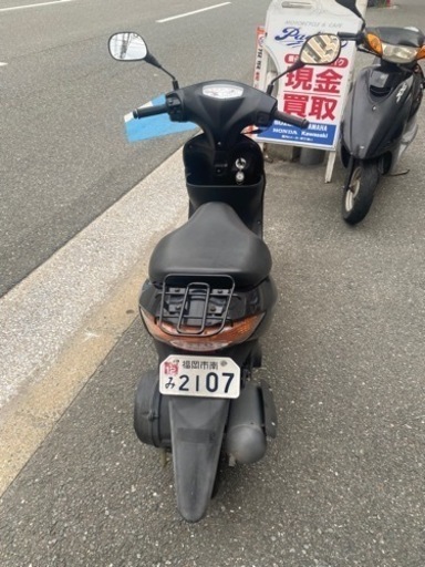 アドレスv50