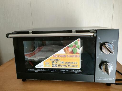 【取引終了】ドウシシャ　DOT-1001ブラック　ビックオーブントースター