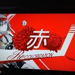 本日、蒲田にて