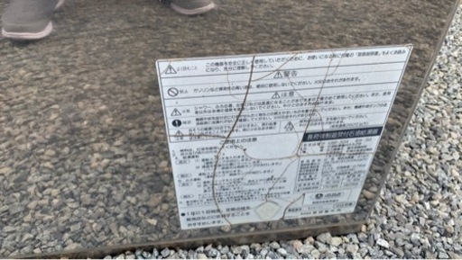 長府　石油ボイラー　KIBF-324SG