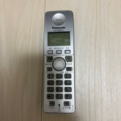 無料　FAX電話 ＋ 子機 1台の画像