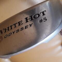 WHITE HOT