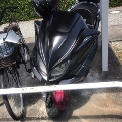決まりました  マジェスティ250C  現状渡し