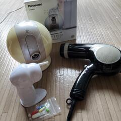 美容グッズまとめ売り