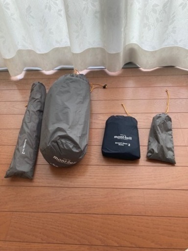 モンベル　ステラリッジ2 テントセット