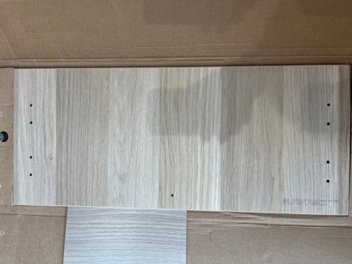 IKEA ラップヴィーケン