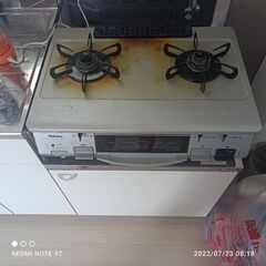 ガスコンロ（中古品）