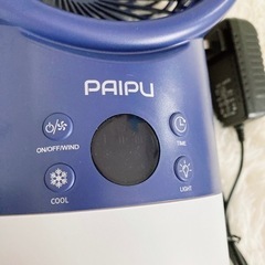 【新品】美品！！　ミニクーラー　ミスト付きの画像