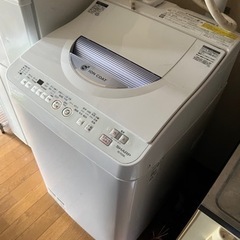 無料で差し上げます