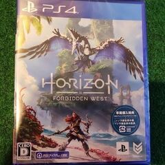 ★★PS4 ホライゾン Horizon Forbidden We...