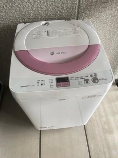 【緊急値下げ中！！】安心のSHARP製洗濯機(余裕の5.5kg仕様)！！