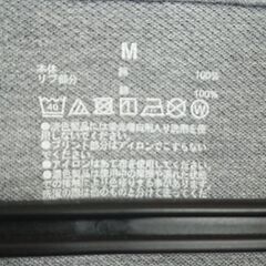 【無印良品】メンズ半袖ポロシャツMサイズの画像