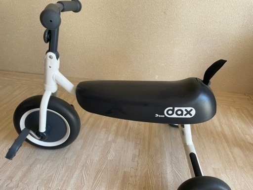 三輪車　dax dbike ホワイト　白　子供
