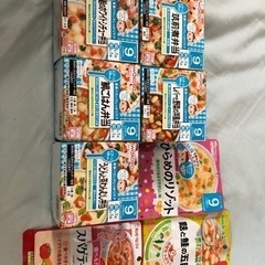 離乳食　ベビーフード　9ヶ月から
