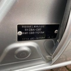 H21年　ホンダフリード（値下げ)の画像